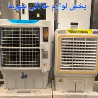 کولر آبی پرتابل توربو35000سلولزی کنترولی گارانتی