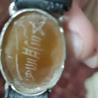 دستبند چرم شرف شمس دست نویس ناد علی|جواهرات|قم, دانش|دیوار