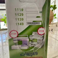 چرخ خیاطی کاچیران نیولایف ۱۱۴۹