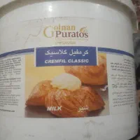 ۲ عدد برای شیرینی پز