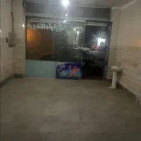 مغازه سند دار ملکیت
