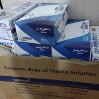 بهداشتی