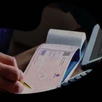 وام فوری واریز آنی ( با دسته چک )
