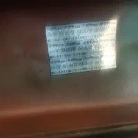 دریل ستونی|ماشین‌آلات صنعتی|کرج, کوی کارمندان شمالی|دیوار