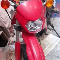 موتور تریل ۲۰۰ رادیسون