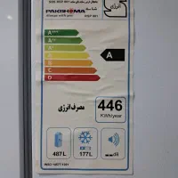 یخچال ساید پاکشوما|یخچال و فریزر|تهران, تهرانپارس غربی|دیوار