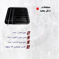 توستر ویکسل مدلm-3 کاملا سالم|اجاق گاز و لوازم برقی پخت‌وپز|بیرجند, |دیوار