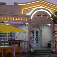 عمارت ۴خوابه سوپر لوکس هامین