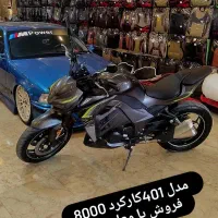 طرح z1000هانی
