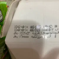 وسایل منزل|آب‌چکان و نظم‌دهنده ظروف|قزوین, |دیوار