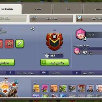 اکانت کلش|کلکسیون و سرگرمی|دورود, |دیوار