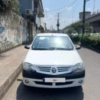 ال ۹۰ مدل ۹۰ درجه یک