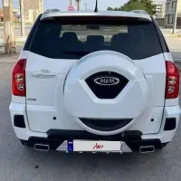 x33s  ام وی ام