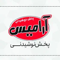 حسابداری دفتر توزیع مواد غذایی