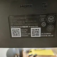 مانیتور دلp2219h
