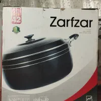 قابلمه بزرگ ۴۲-۴۶