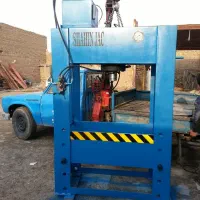 تولید انواع پرس هیدرولیک