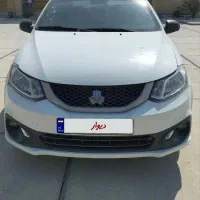 ساینا1401s