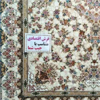 فرش1200شانه تراکم 3600|فرش|تهران, نعمت‌آباد|دیوار