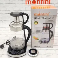 چای ساز روهمی از برند مونتینی مدل WARMER