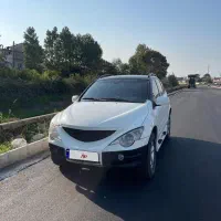 اکتیون لاکچری ۲۰۱۱