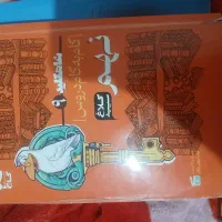 کتاب گام به گام کلاغ سفید پایه نهم