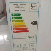 فریزر onax صندوقی|یخچال و فریزر|کرمان, |دیوار