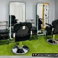 صندلی اصلاح ترولی فورتیک|آرایشگاه و سالن‌های زیبایی|ارومیه, |دیوار