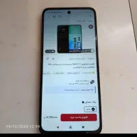 شیائومی ردمی13رم8.256|موبایل|زابل, |دیوار