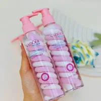 فروش لوازم ارایشی آنلاین و حضوری