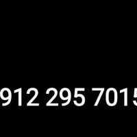 همراه اول خط 912 کد 2