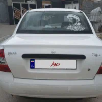 تیبا بی رنگ بدون ترک