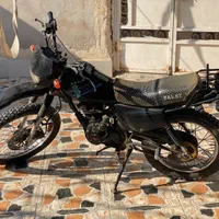موتور تریل 200