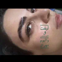 اکستنشن مژه ولیفت ولمینت وآموزش|خدمات آرایشگری و زیبایی|گنبد کاووس, |دیوار