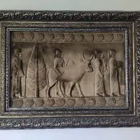 تابلو فرش سه بعدی (نقش برجسته) تقوی