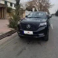 کلوت اتوماتیک 1402 در حد صفر