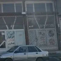 اجاره مغازه الهیه فاز۲