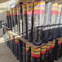 ایزوگام سوپر صادراتی سفارشی