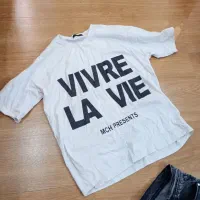 ست تیشرت شلوار|لباس|ارومیه, |دیوار