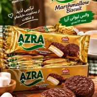 استخدام بازاریاب موادغذایی