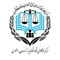 وکیل حقوقی کیفری(دادخواست لایحه تنظیم قرارداد)