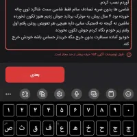 پراید ۱۱۱|خودرو سواری و وانت|کرج, حیدرآباد|دیوار