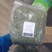 پخش و توزیع یونجه و پوشال