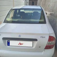 تیبا صندوق دار