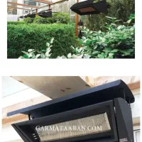 گرماتاب سرامیکی