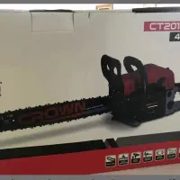 اره زنجیری برقی بنزینی کرون ۴۵ سانتی