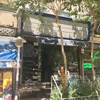 همکار خانم مغازه تاسیساتی ابزار فروشی