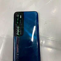 poco m3pro