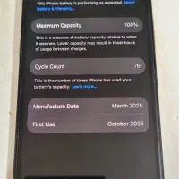 آیفن ۱۶ نرمال