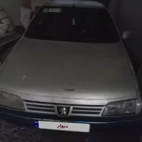 ماشین روآ فروشی